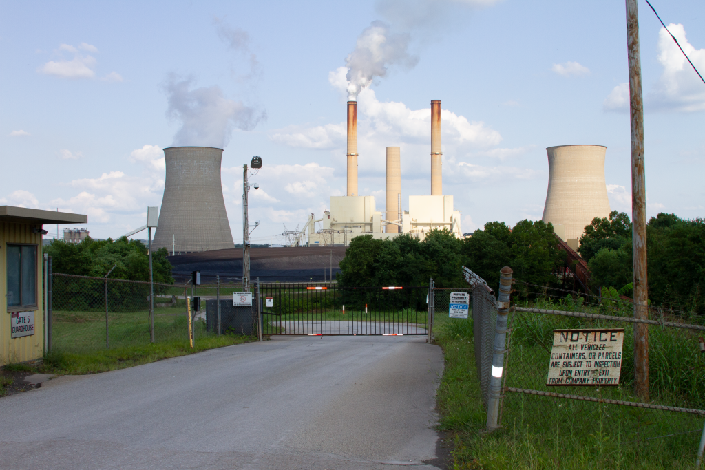 View of Gavin power plant from side entrance